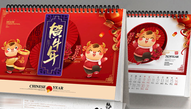 天津印刷廠向你介紹銅版紙和雙膠紙的區別